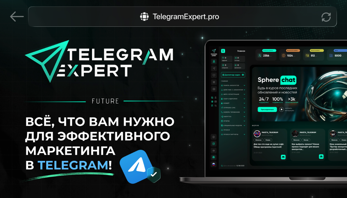 Снимок экрана 20260928 в 17.07.00.png