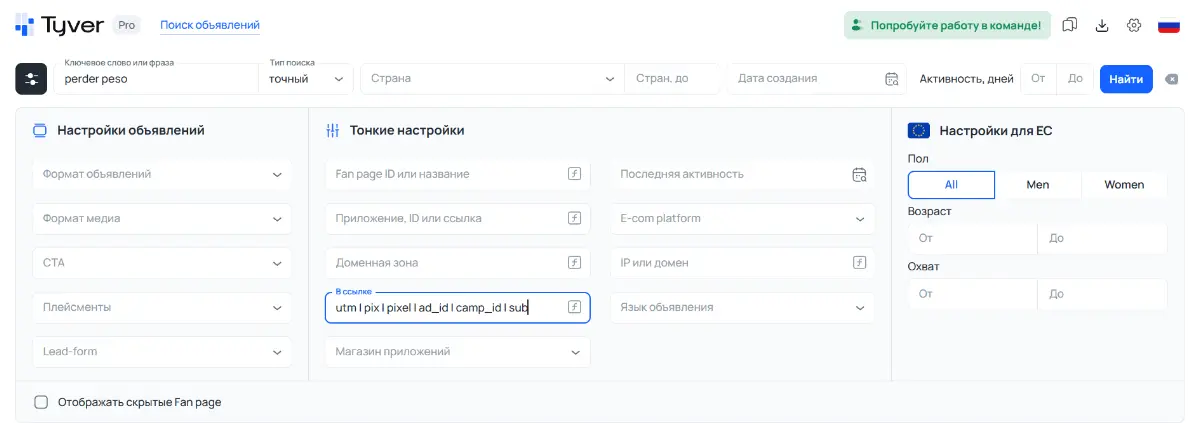 4.webp