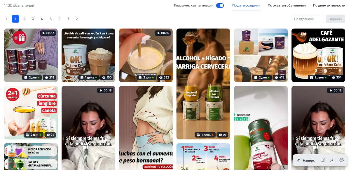 8.webp