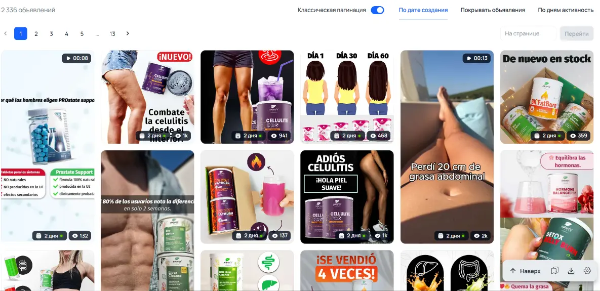 10.webp